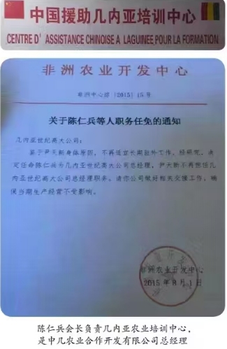 微信截图_20250109081944.png