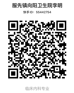 微信截图_20221017085243.png