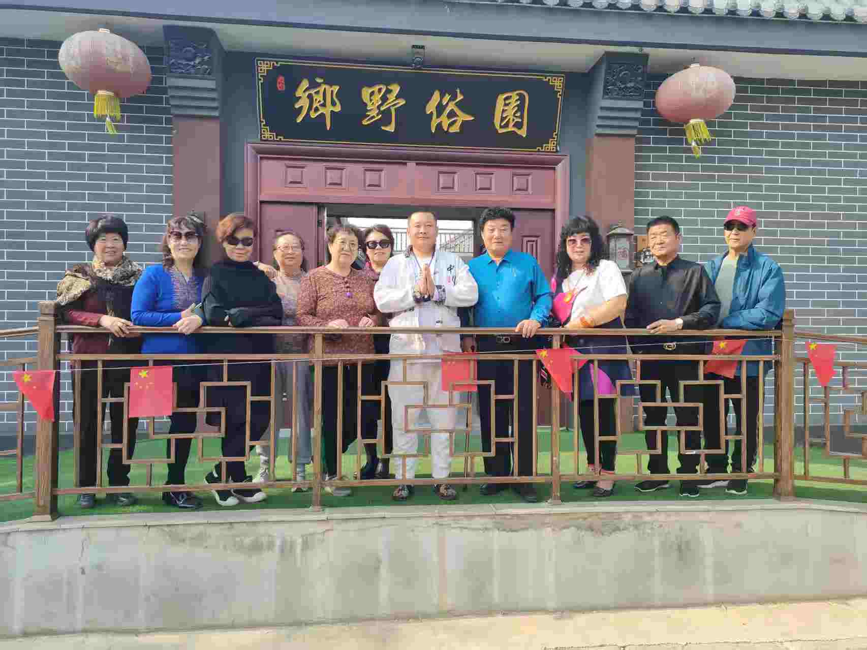 微信图片_20250327133322.jpg