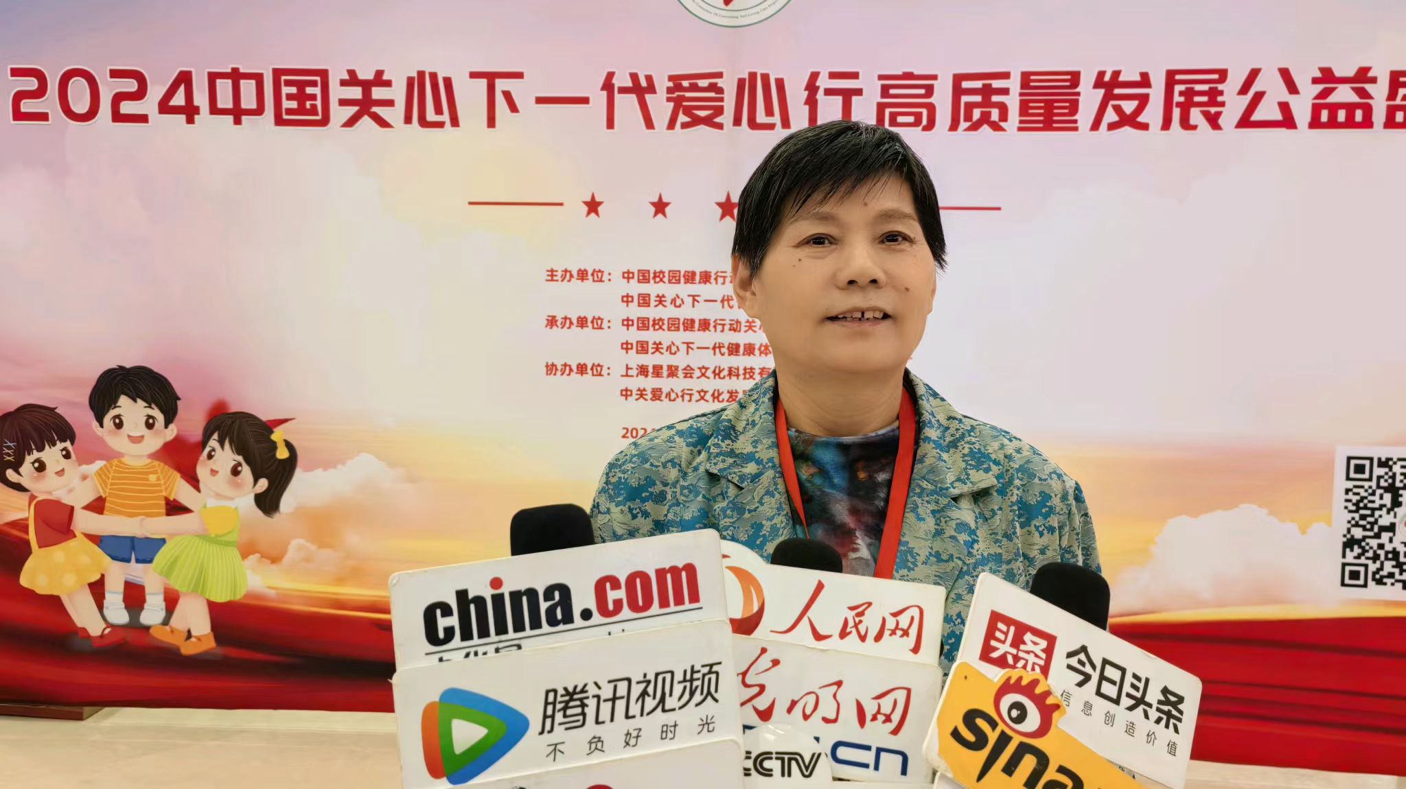微信图片_20241128142721.jpg