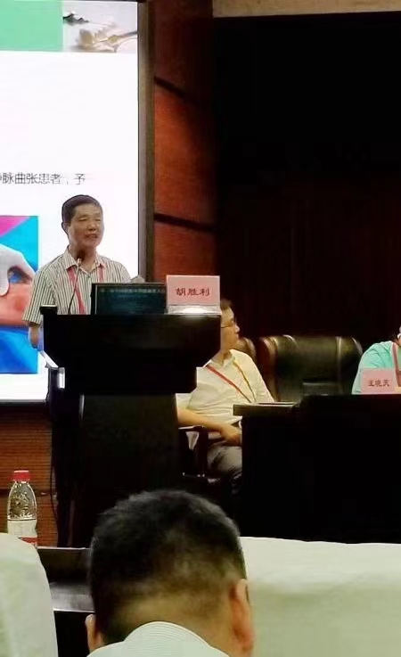 微信图片_20240722084204.jpg