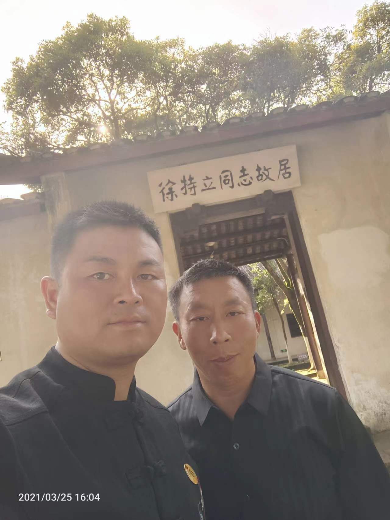 微信图片_20221012110509.jpg