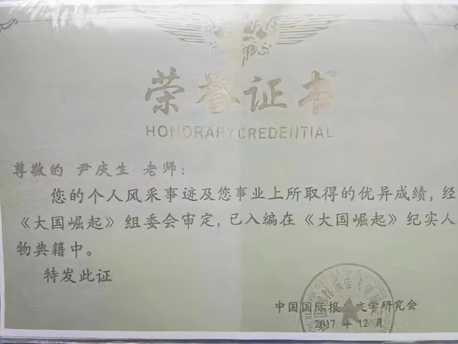 微信图片_20220812105233.jpg