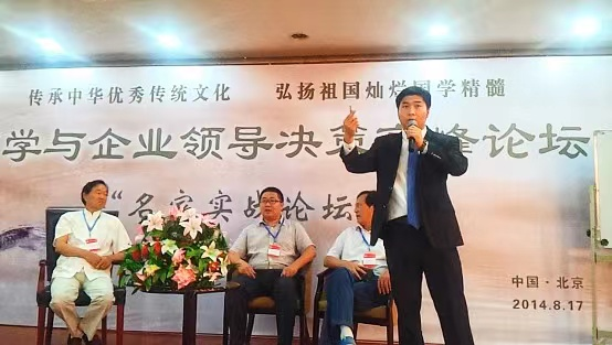 图片32.png