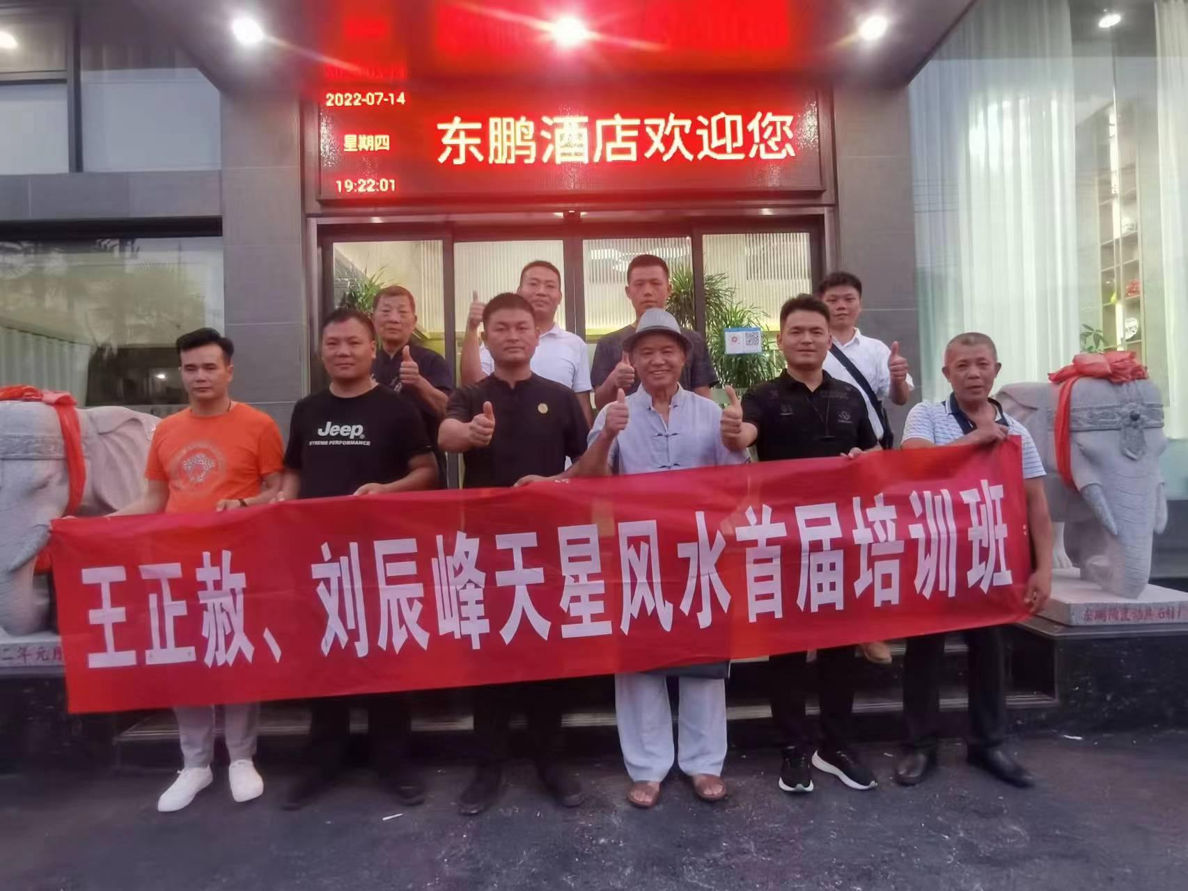 微信图片_20221012131308.jpg