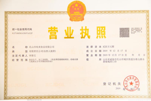 0c42a3fd398144788d8cb9d29626b580.png