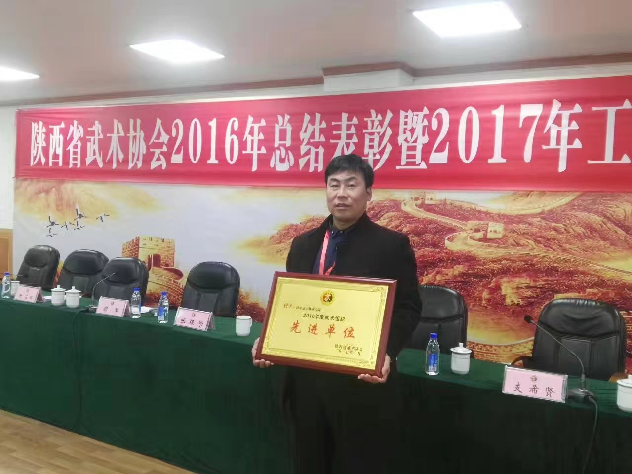 微信图片_20240319095149.jpg