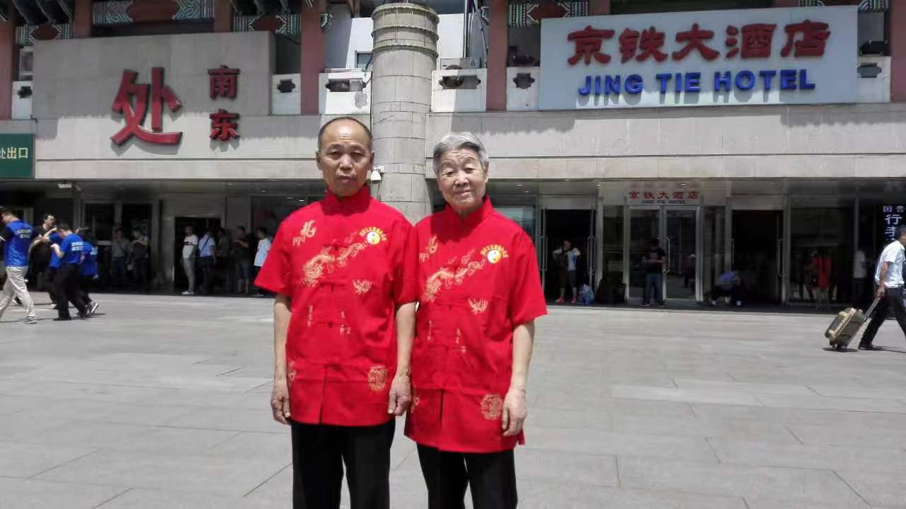 微信图片_20240614142808.jpg