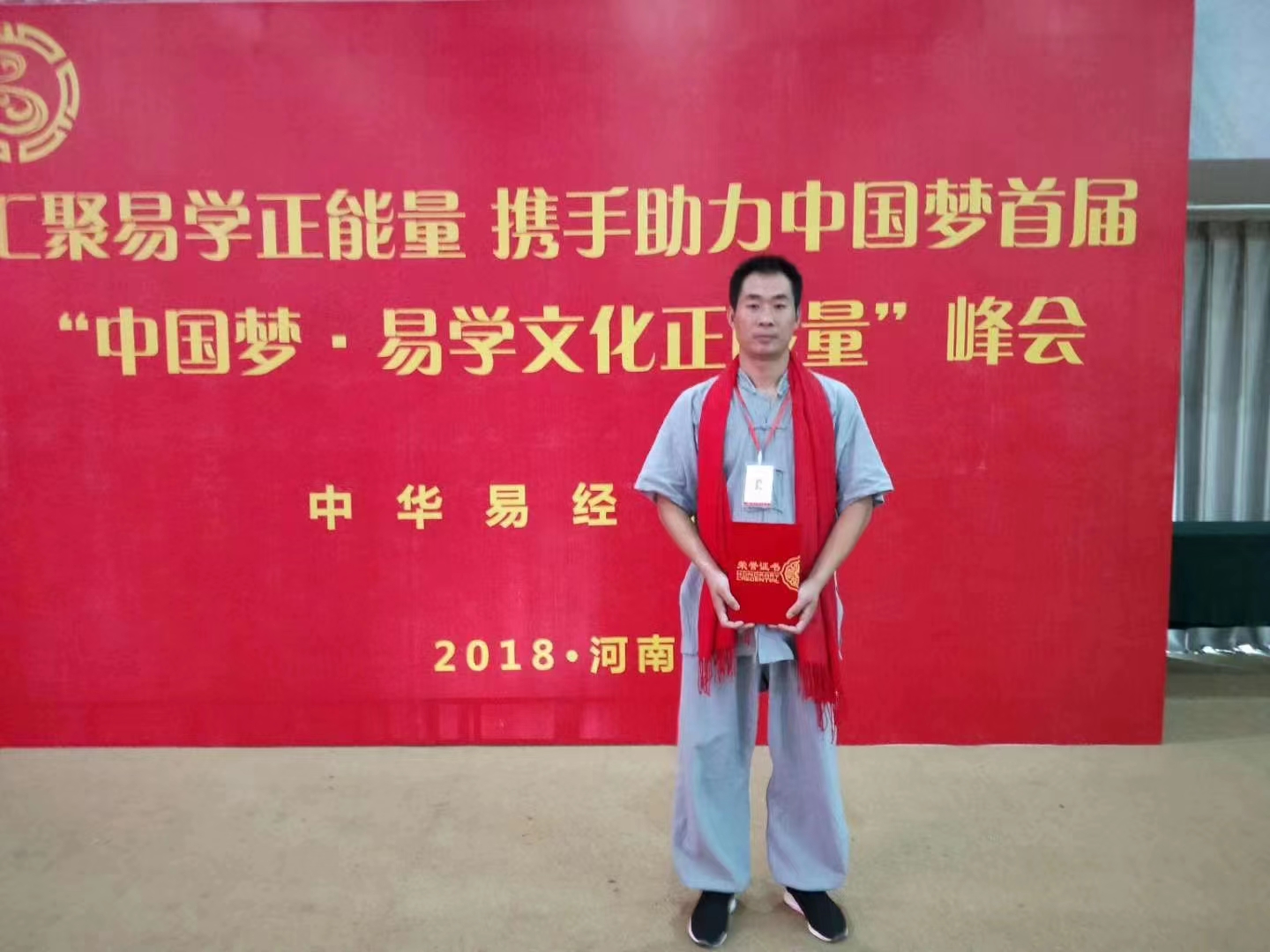 微信图片_20220913165220.jpg