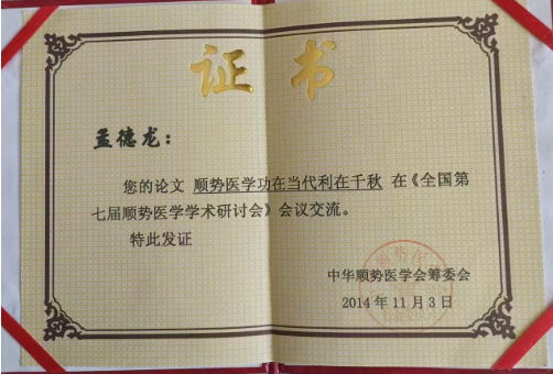 微信截图_20230410093904.png