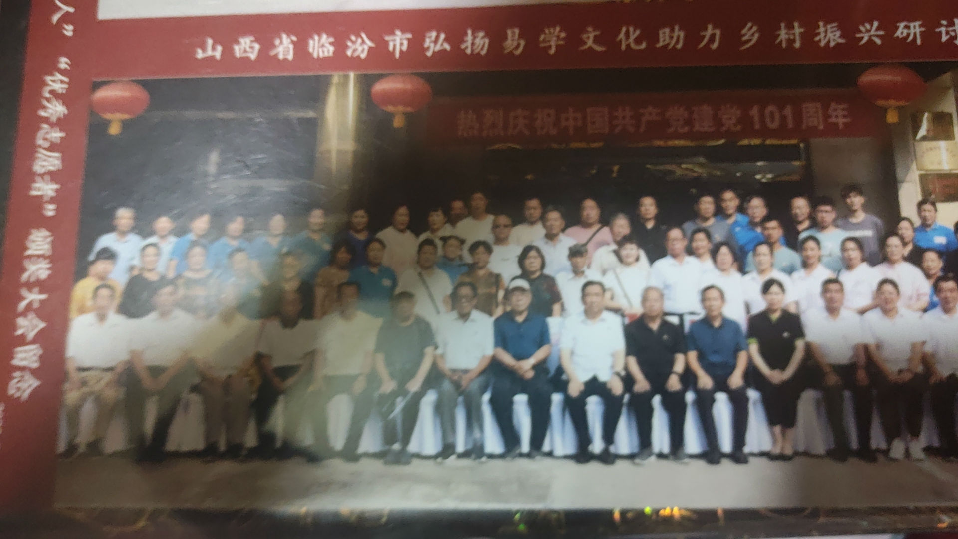微信图片_20240415082026.jpg