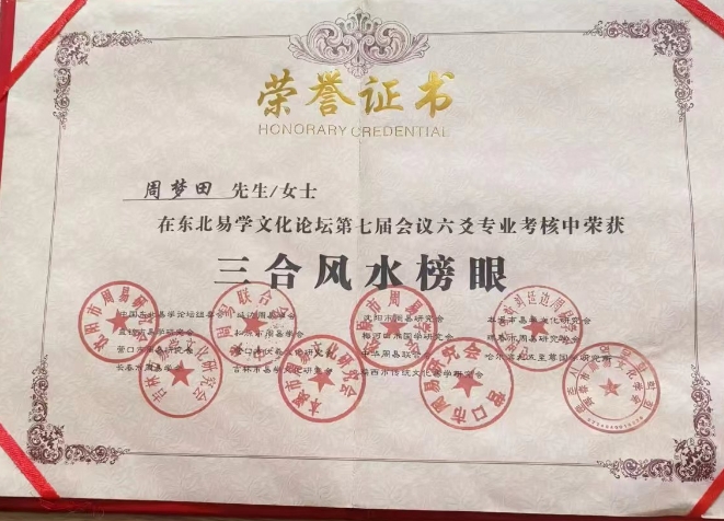 微信截图_20240823165100.png