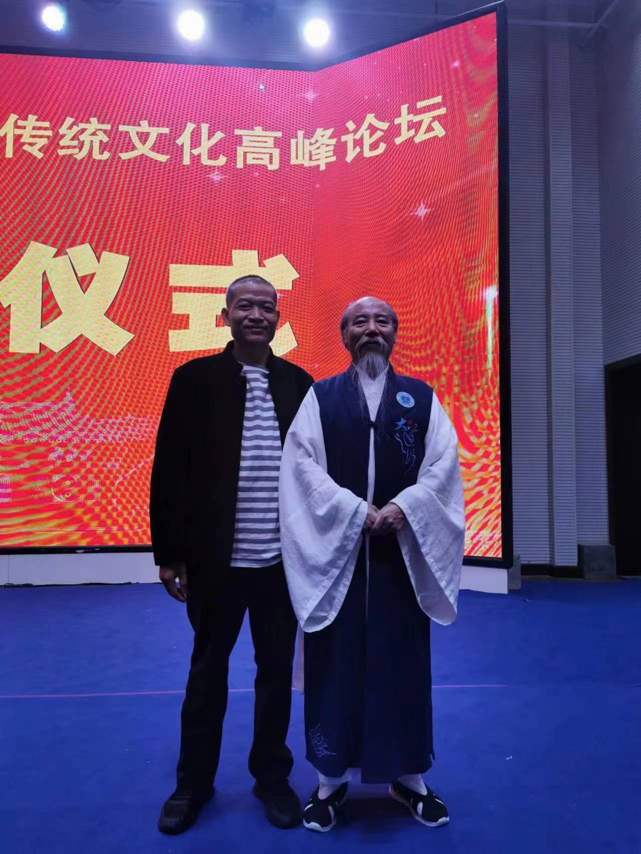 微信图片_20231017141220.jpg