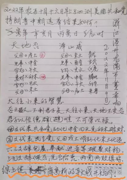 wechat_2025-07-10_141311_274.png