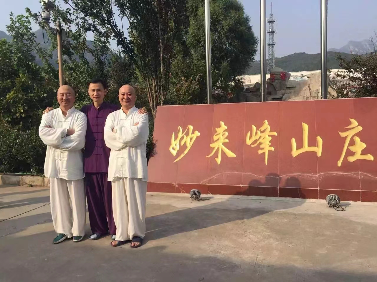 微信图片_20230531144449.jpg