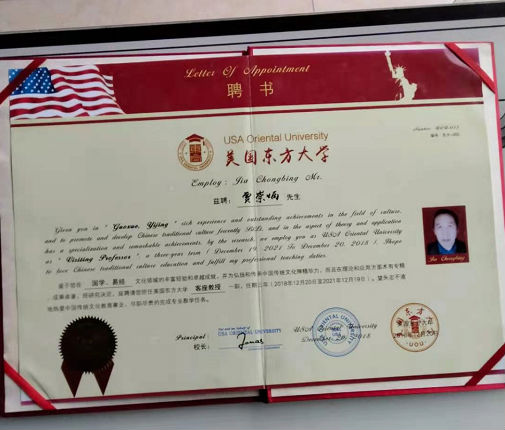 微信截图_20210508083457.png