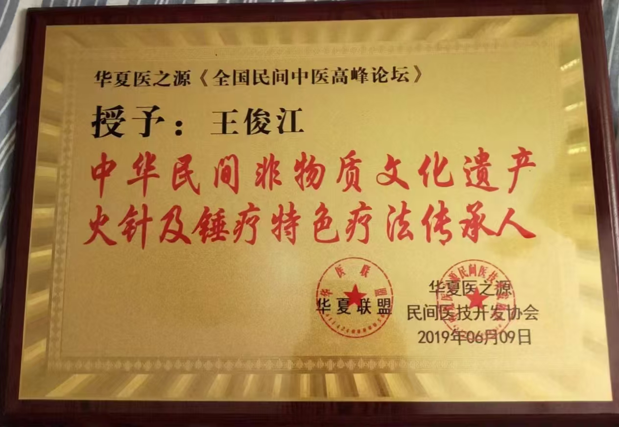 微信图片_20240814162946.jpg