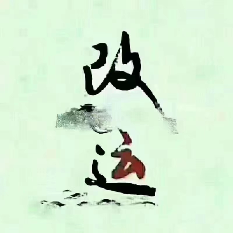 微信图片_20220823100754.jpg