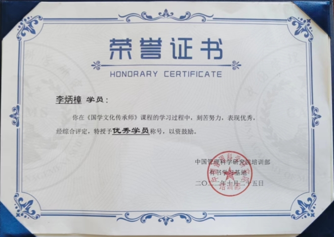 微信截图_20231207163508.png