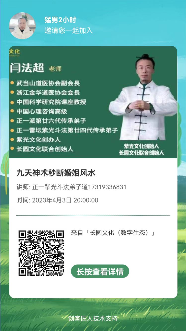微信图片_20230410100900.jpg