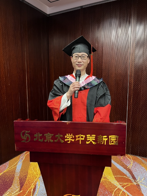 微信截图_20231219081524.png