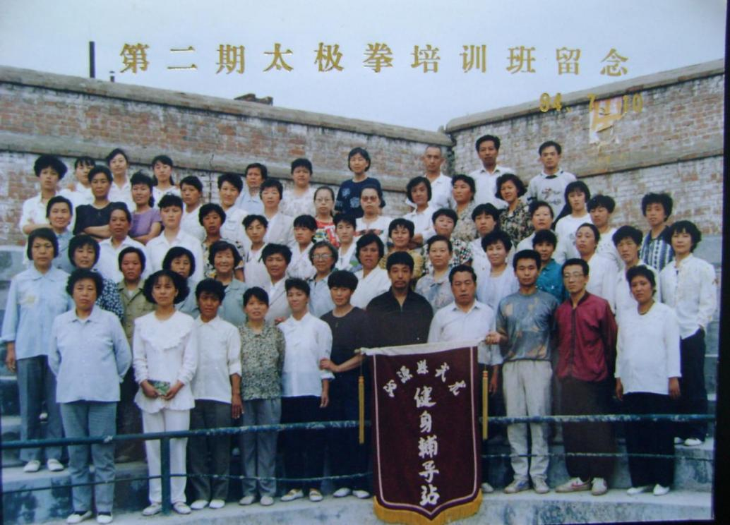 图片23.png