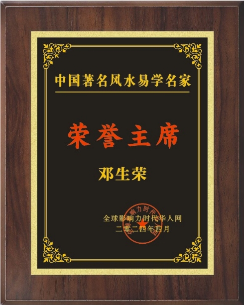 微信截图_20240428131426.png