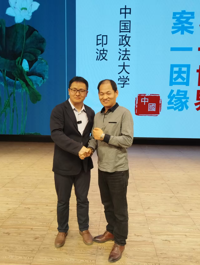 wechat_2025-08-15_110616_634.png