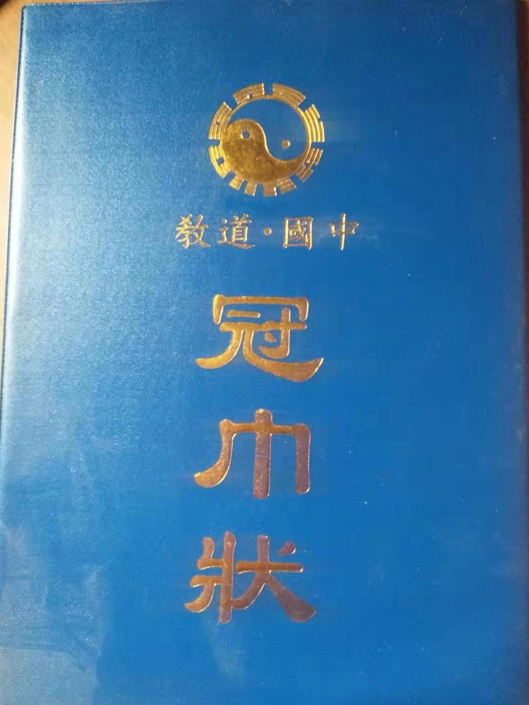 微信图片_20210419095421.jpg