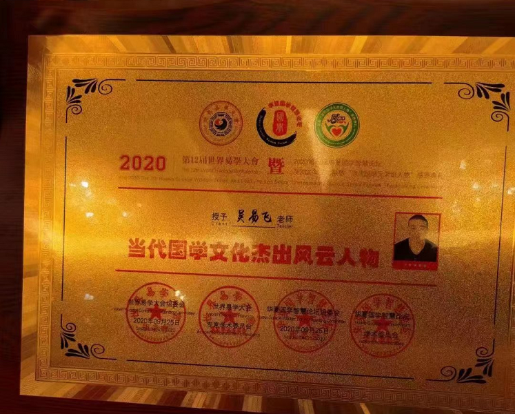 微信截图_20220928113759.png