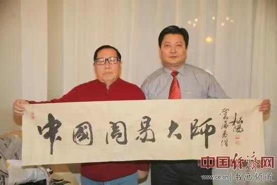 微信图片_20241111153931.jpg