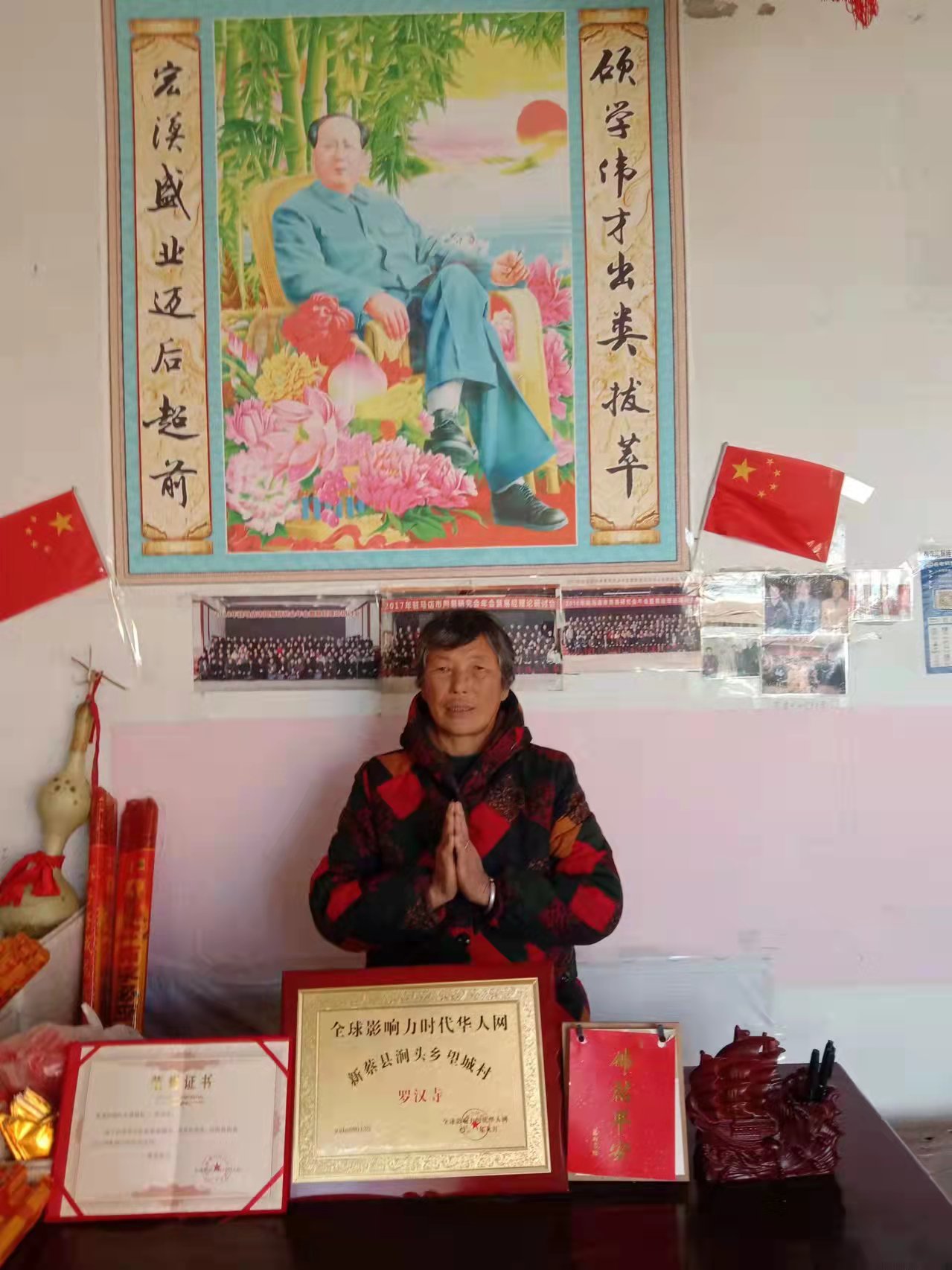 微信图片_20211123082820.jpg