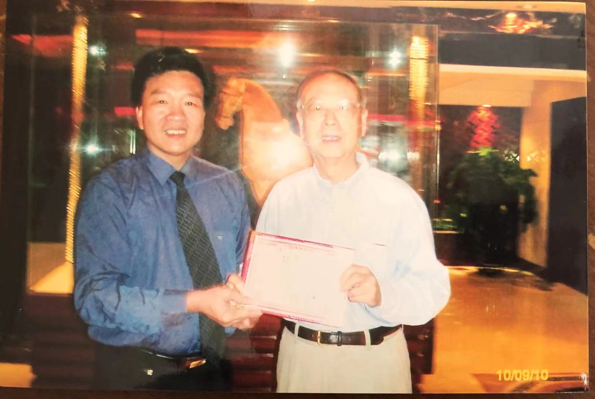 微信图片_20221121092254.jpg