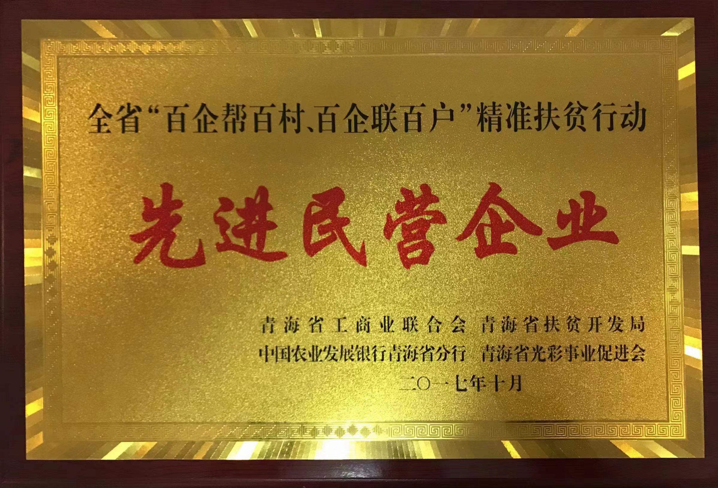 微信图片_20220425142418.jpg
