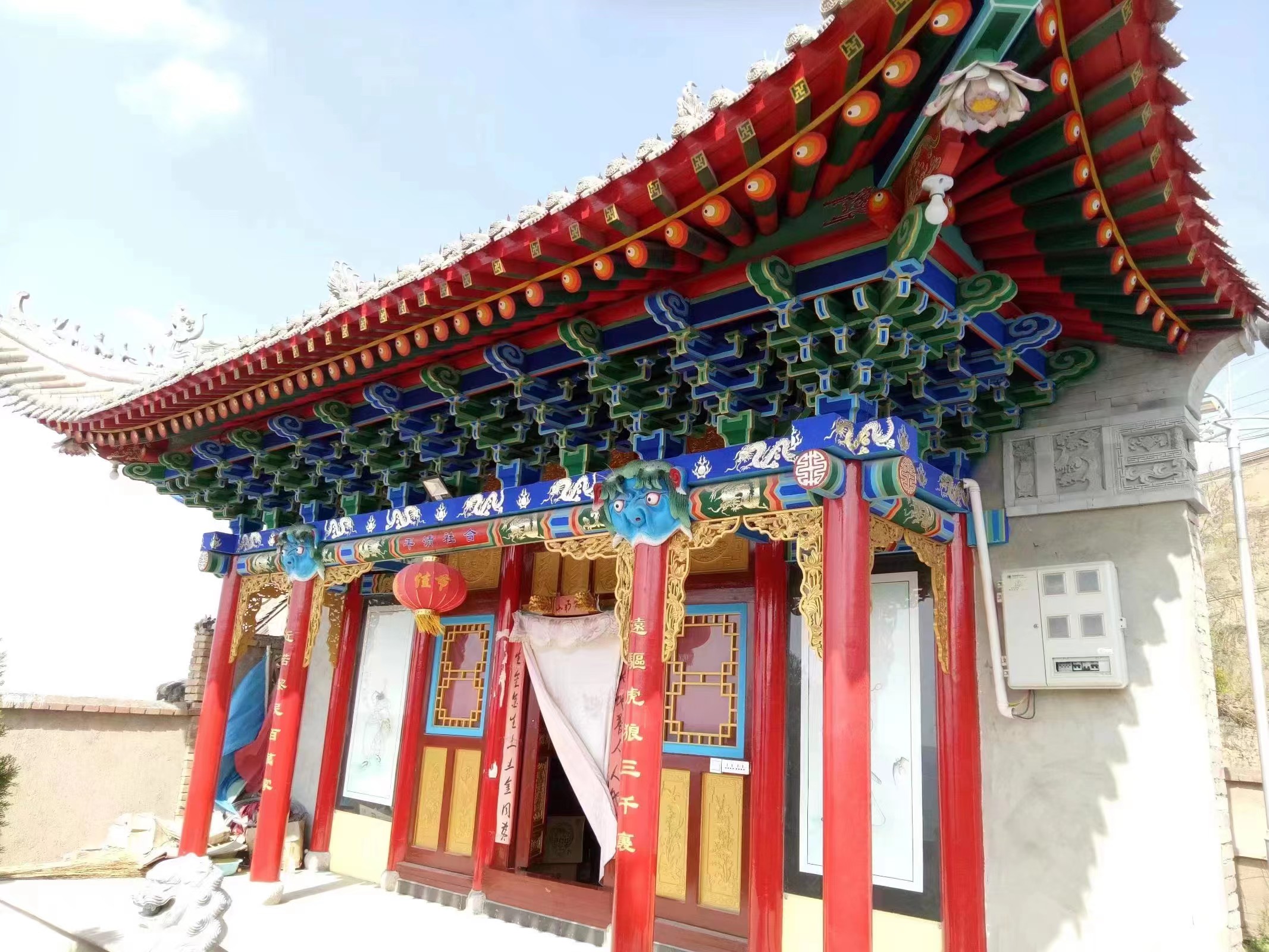 微信图片_20221013153534.jpg