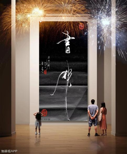 图片13.png