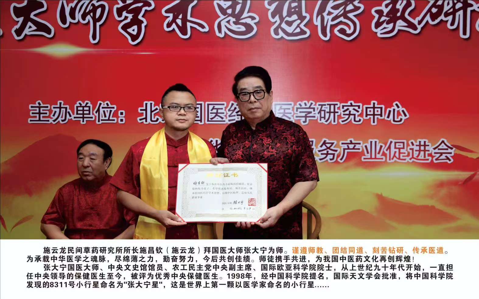 微信图片_20251014102637_183_58.jpg