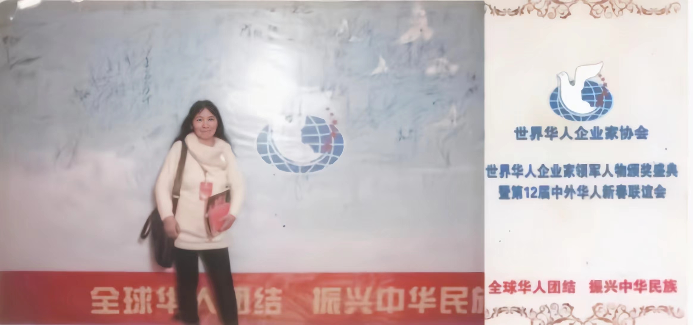 微信图片_20240521171659.jpg