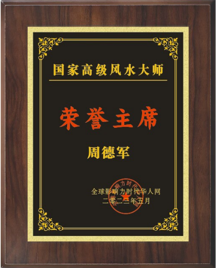 微信截图_20230529103239.png