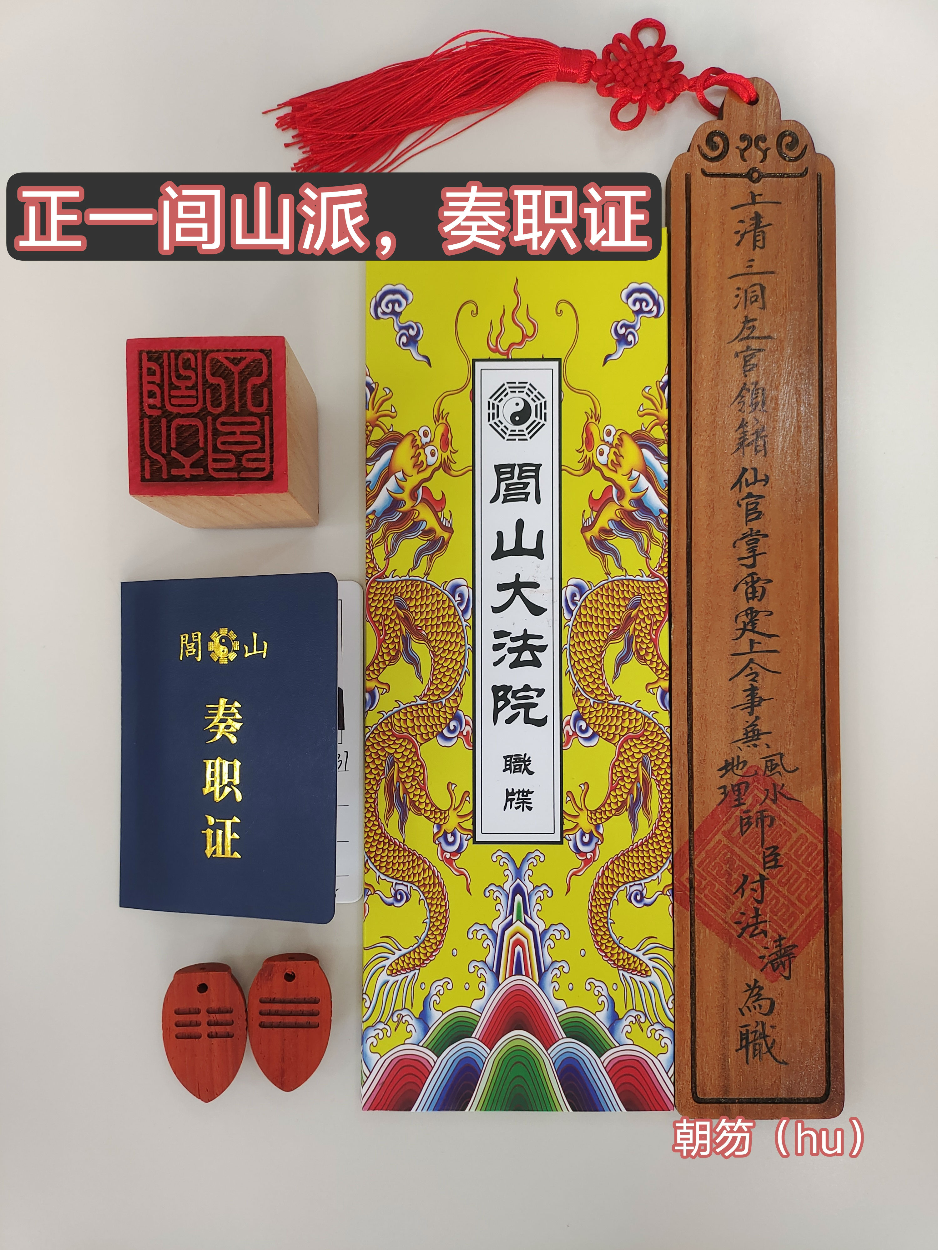 微信图片_20240911084207.jpg