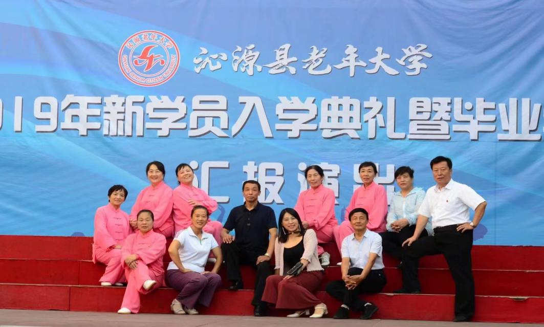 图片24.png