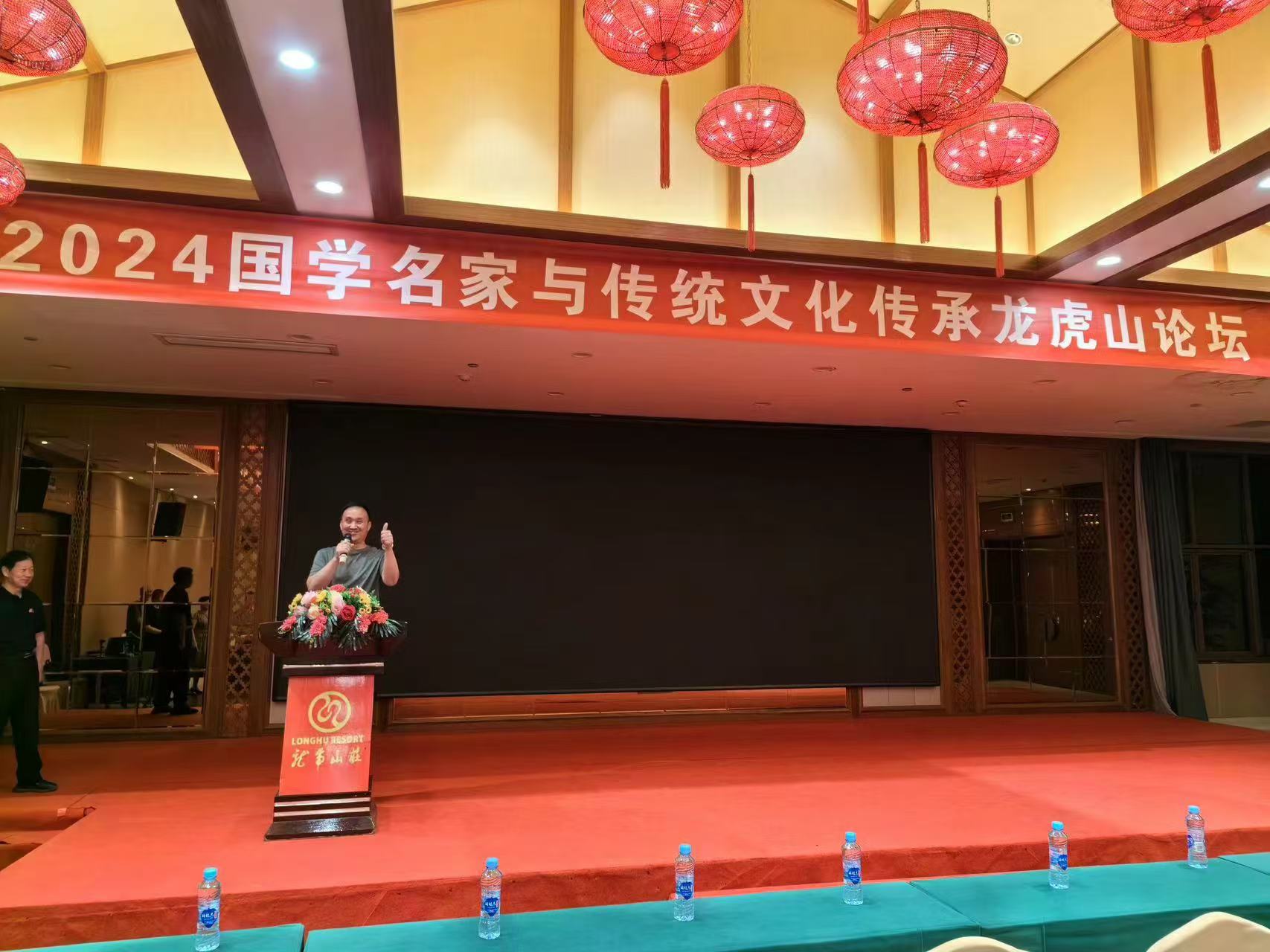 微信图片_20240809080740.jpg