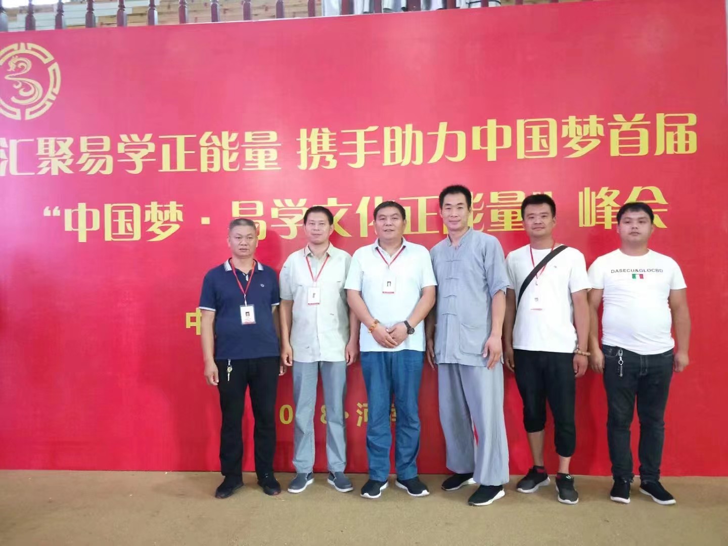 微信图片_20220913164937.jpg