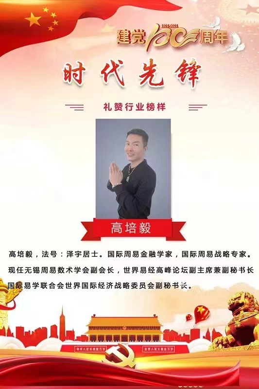 微信图片_20220705162554.jpg