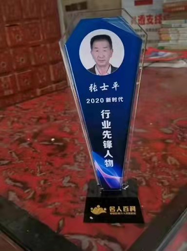 微信图片_20210926094325.jpg