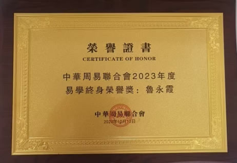 wechat_2025-09-01_102348_150.png