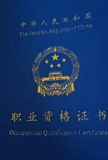 微信截图_20241011162519.png
