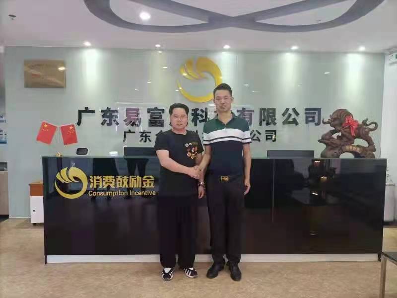 微信图片_20211029092328.jpg