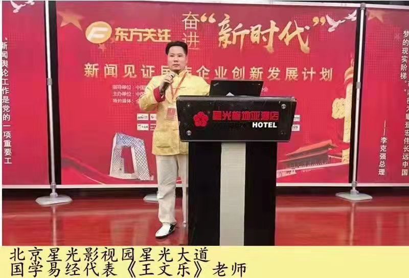 微信图片_20211029092317.jpg