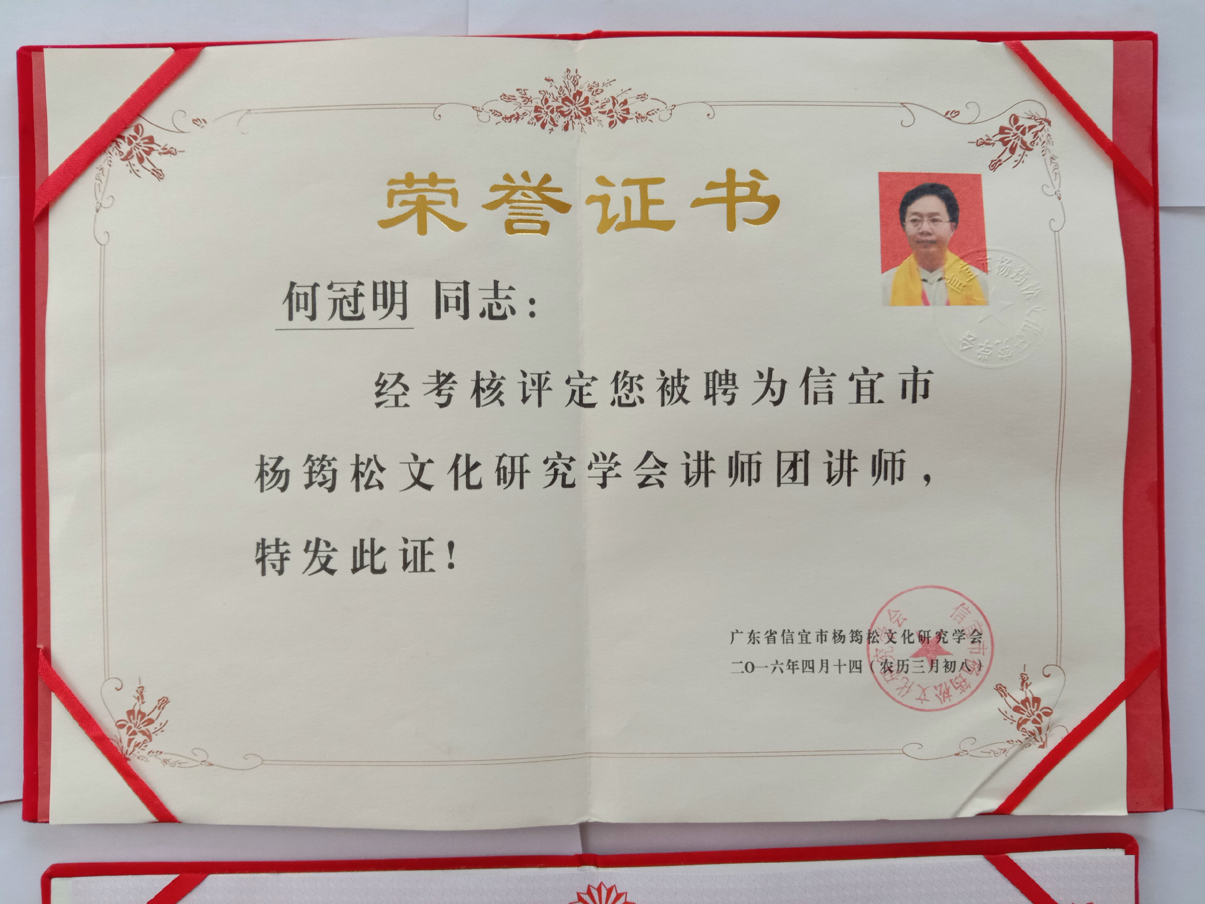 微信图片_20200608080155.jpg